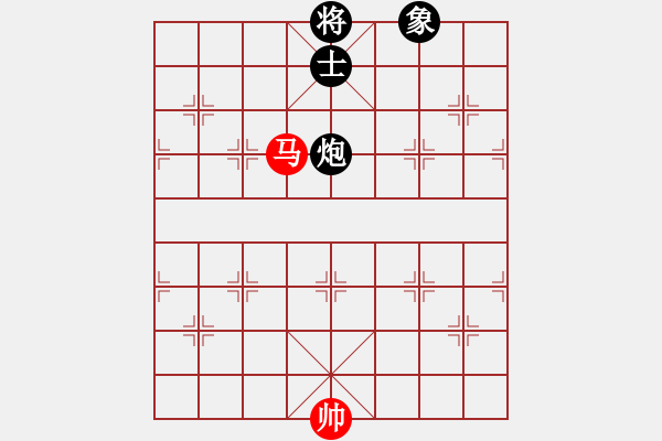 象棋棋譜圖片：我愛何玉花(9星)-和-天機商業(yè)庫(9星) - 步數(shù)：380 