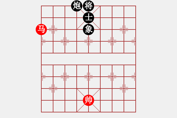 象棋棋譜圖片：我愛何玉花(9星)-和-天機商業(yè)庫(9星) - 步數(shù)：390 