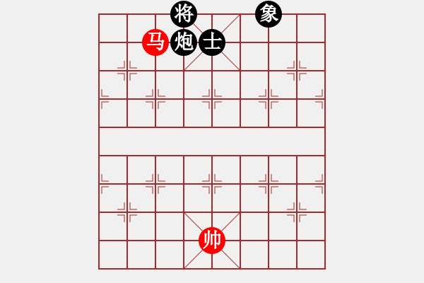 象棋棋譜圖片：我愛何玉花(9星)-和-天機商業(yè)庫(9星) - 步數(shù)：400 