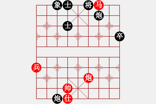 象棋棋譜圖片：我愛何玉花(9星)-和-天機商業(yè)庫(9星) - 步數(shù)：80 