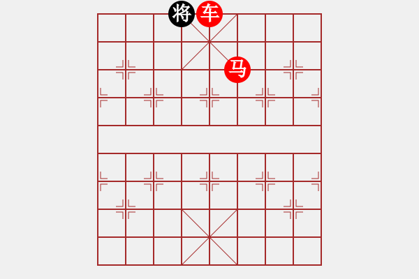 象棋棋譜圖片：tinhlahan702_xa ma ban cung.XQF - 步數(shù)：9 