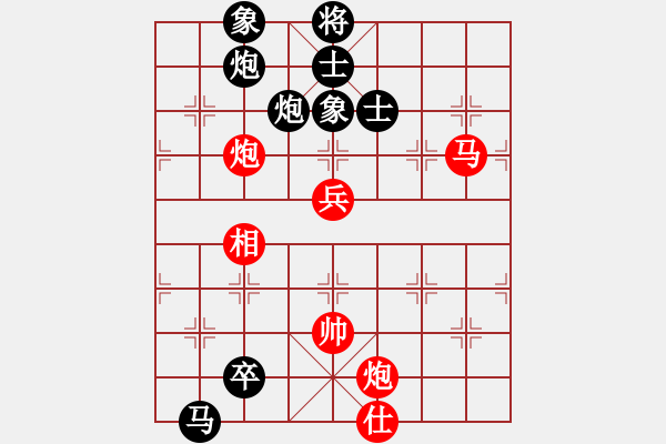 象棋棋譜圖片：yandqt(8段)-負(fù)-新疆一臺(tái)(8段) - 步數(shù)：150 