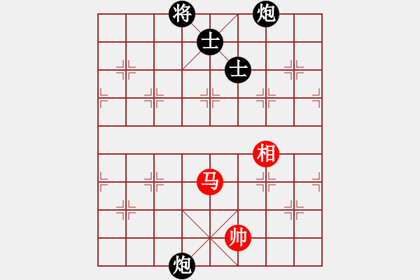 象棋棋譜圖片：yandqt(8段)-負(fù)-新疆一臺(tái)(8段) - 步數(shù)：210 