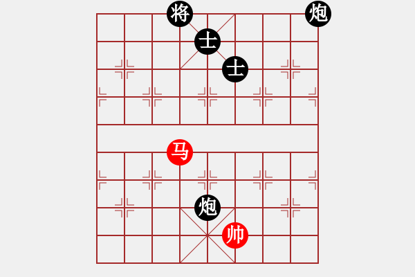 象棋棋譜圖片：yandqt(8段)-負(fù)-新疆一臺(tái)(8段) - 步數(shù)：220 