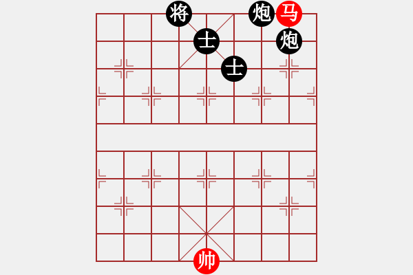 象棋棋譜圖片：yandqt(8段)-負(fù)-新疆一臺(tái)(8段) - 步數(shù)：230 