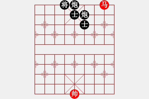 象棋棋譜圖片：yandqt(8段)-負(fù)-新疆一臺(tái)(8段) - 步數(shù)：234 