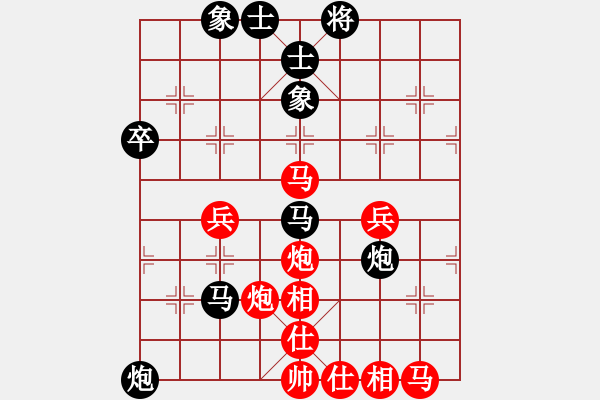 象棋棋譜圖片：yandqt(8段)-負(fù)-新疆一臺(tái)(8段) - 步數(shù)：60 