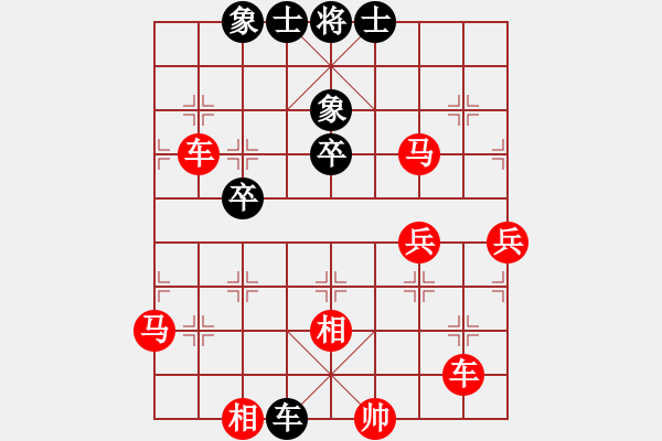 象棋棋譜圖片：快樂夢曉雪(9段)-勝-一鳴英雄(初級) - 步數(shù)：70 