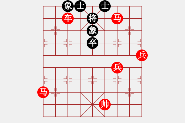 象棋棋譜圖片：快樂夢曉雪(9段)-勝-一鳴英雄(初級) - 步數(shù)：87 