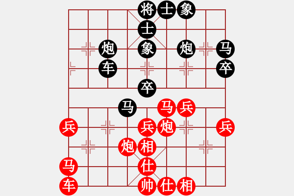 象棋棋譜圖片：未來警察(6段)-負(fù)-如故(3段) - 步數(shù)：42 