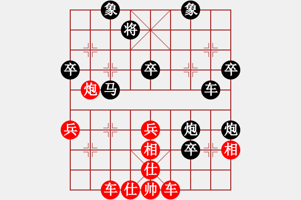 象棋棋谱图片：和和气气(9星)-胜-扬州亚星(8星) - 步数：55 