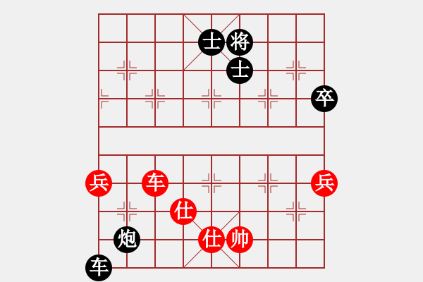 象棋棋谱图片：lmqdy(5f)-负-中美美(无极) - 步数：100 