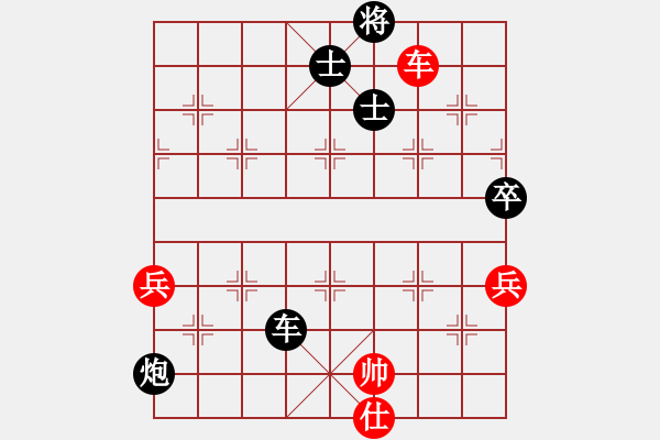 象棋棋谱图片：lmqdy(5f)-负-中美美(无极) - 步数：110 