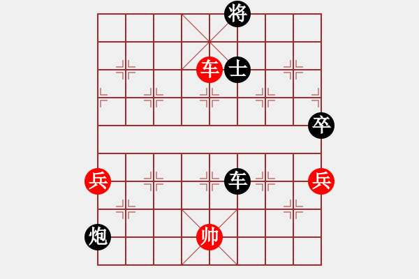 象棋棋谱图片：lmqdy(5f)-负-中美美(无极) - 步数：120 