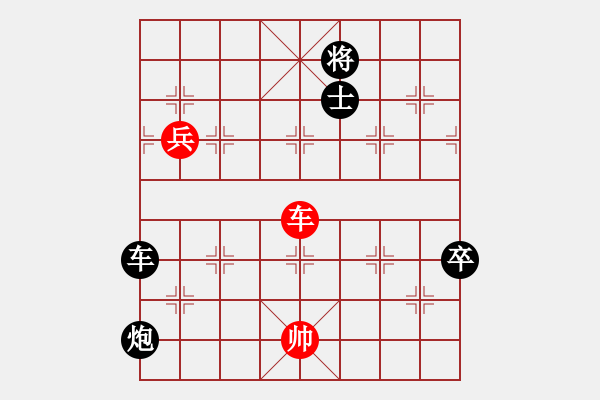 象棋棋谱图片：lmqdy(5f)-负-中美美(无极) - 步数：130 