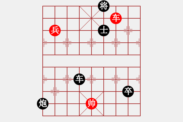 象棋棋谱图片：lmqdy(5f)-负-中美美(无极) - 步数：140 