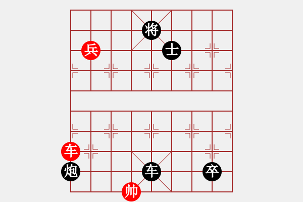 象棋棋谱图片：lmqdy(5f)-负-中美美(无极) - 步数：154 