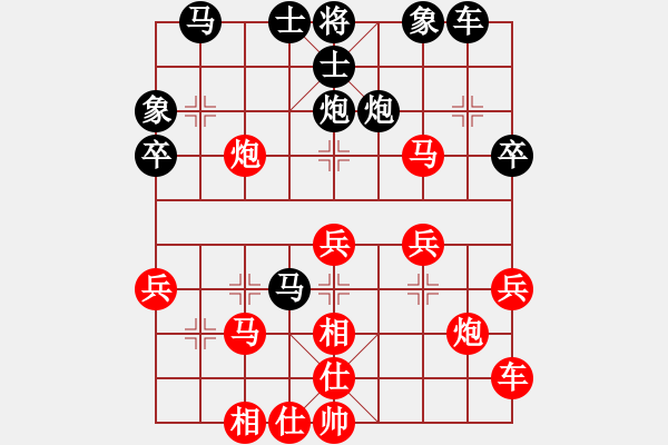 象棋棋谱图片：★龙口浪子★[红] -VS- 想活五百年[黑](3) - 步数：30 