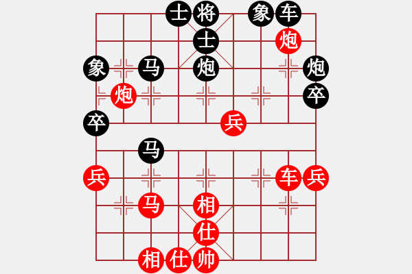 象棋棋谱图片：★龙口浪子★[红] -VS- 想活五百年[黑](3) - 步数：50 