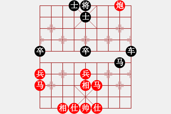 象棋棋譜圖片：陸建初 先勝 葉榮光 - 步數(shù)：100 