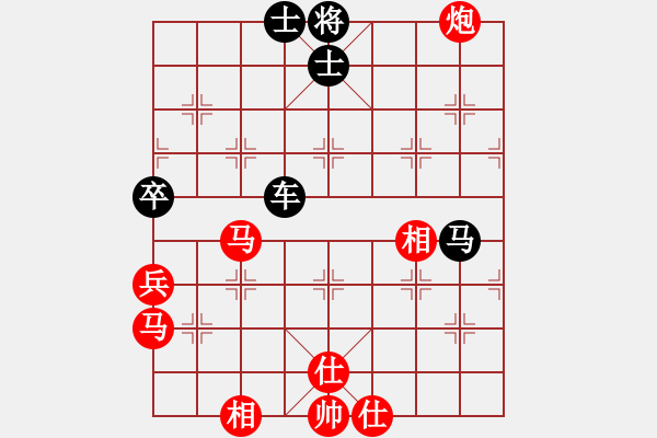 象棋棋譜圖片：陸建初 先勝 葉榮光 - 步數(shù)：110 