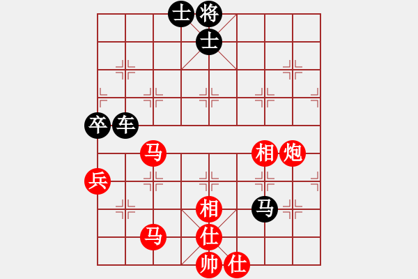 象棋棋譜圖片：陸建初 先勝 葉榮光 - 步數(shù)：120 