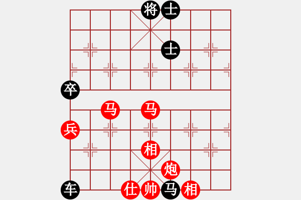 象棋棋譜圖片：陸建初 先勝 葉榮光 - 步數(shù)：140 