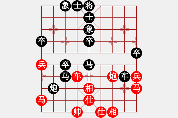 象棋棋譜圖片：大工棋手內(nèi)戰(zhàn)之?？倢Υ笏谋Ｑ袑W(xué)長的一盤棋 - 步數(shù)：60 