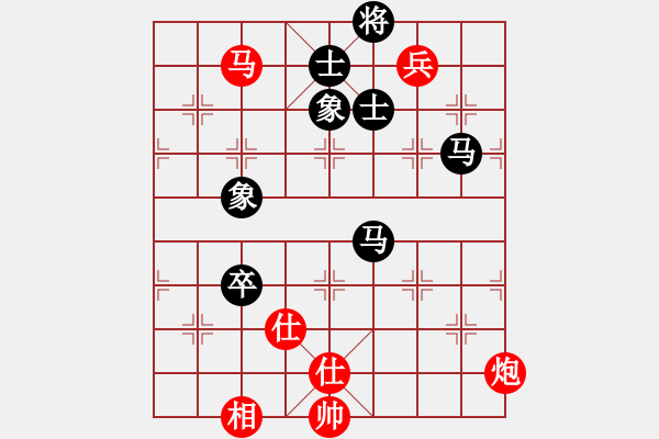 象棋棋譜圖片：華山論劍2011-4-22 zcassidyz(無極)-和-弈林天驕(天罡) - 步數(shù)：120 