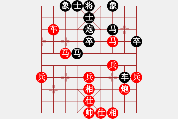 象棋棋譜圖片：太湖戰(zhàn)神叁(4r)-和-布局聖手(2級(jí)) - 步數(shù)：50 