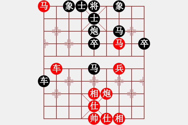 象棋棋譜圖片：太湖戰(zhàn)神叁(4r)-和-布局聖手(2級(jí)) - 步數(shù)：60 