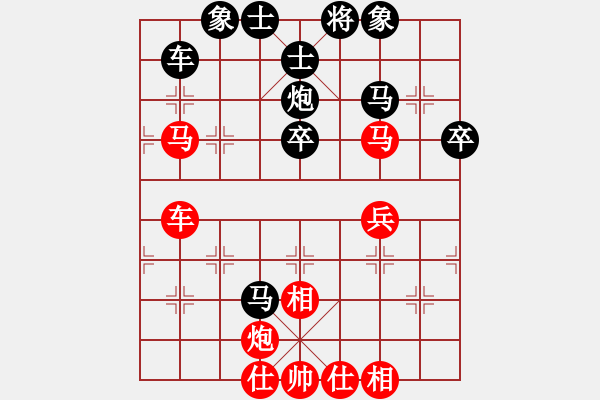 象棋棋譜圖片：太湖戰(zhàn)神叁(4r)-和-布局聖手(2級(jí)) - 步數(shù)：70 