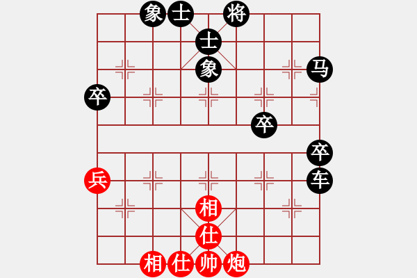 象棋棋譜圖片：靚仔殺手(5舵)-負(fù)-風(fēng)動(dòng)天下(3舵) - 步數(shù)：56 