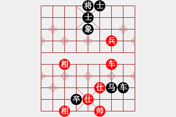 象棋棋譜圖片：宋海軍（業(yè)9-2）先負(fù)?；ⅲI(yè)9-2）202304201302.pgn - 步數(shù)：120 