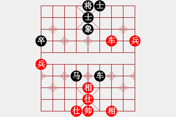 象棋棋譜圖片：宋海軍（業(yè)9-2）先負(fù)?；ⅲI(yè)9-2）202304201302.pgn - 步數(shù)：70 