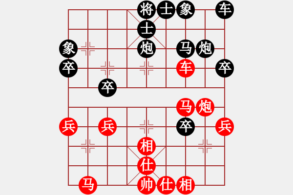 象棋棋譜圖片：局 - 步數(shù)：10 