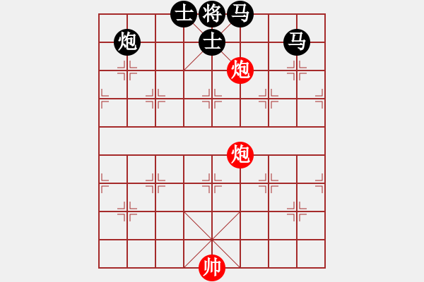 象棋棋譜圖片：悶殺殺法 02 - 步數(shù)：0 