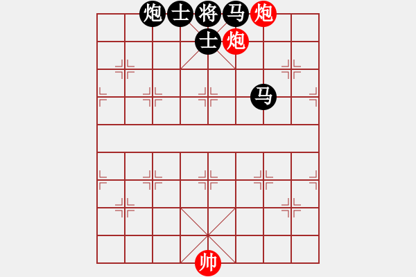 象棋棋譜圖片：悶殺殺法 02 - 步數(shù)：7 