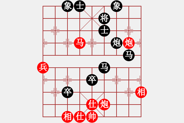 象棋棋譜圖片：B組第五輪 西安付波濤先負北京幺毅 - 步數(shù)：120 