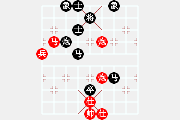 象棋棋譜圖片：B組第五輪 西安付波濤先負北京幺毅 - 步數(shù)：140 