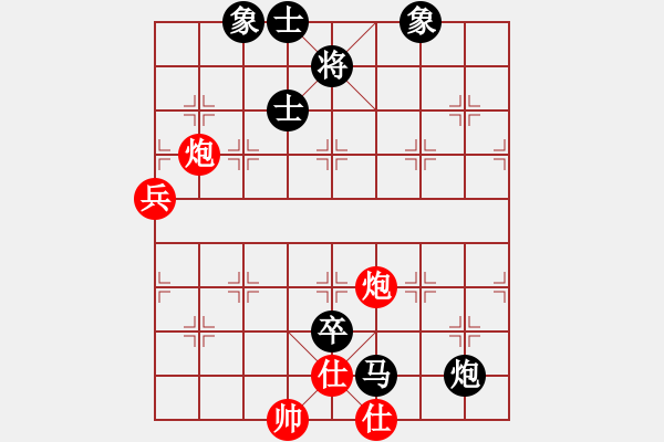 象棋棋譜圖片：B組第五輪 西安付波濤先負北京幺毅 - 步數(shù)：150 