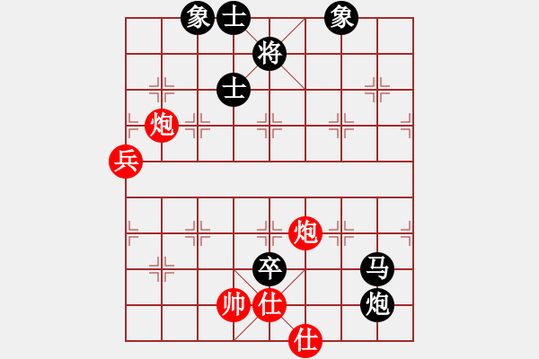 象棋棋譜圖片：B組第五輪 西安付波濤先負北京幺毅 - 步數(shù)：152 