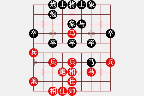 象棋棋譜圖片：B組第五輪 西安付波濤先負北京幺毅 - 步數(shù)：60 