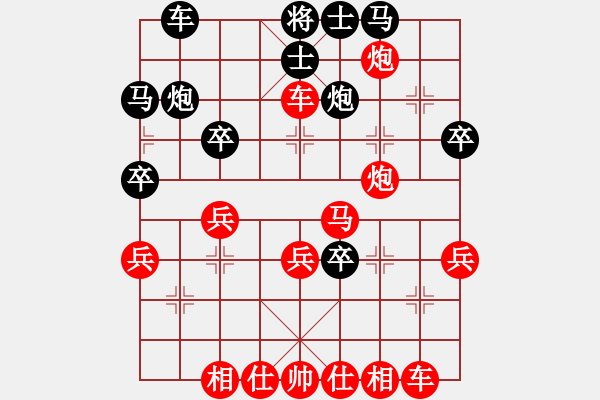 象棋棋譜圖片：‖棋家軍‖皎月[2739506104] -VS- 小葉榕[1511404277]業(yè)余四級 - 步數(shù)：47 