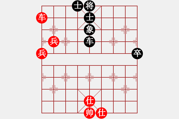 象棋棋譜圖片：寶坻夜襲隊(4段)-勝-棋逢皆弈友(3段) - 步數(shù)：60 