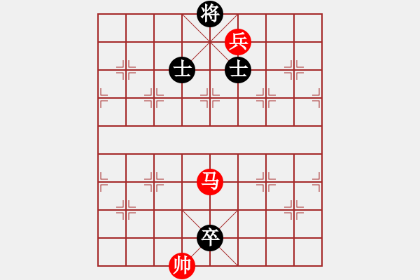 象棋棋譜圖片：第74局　右仕破左低卒底士 - 步數(shù)：17 