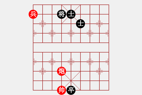 象棋棋譜圖片：江南煙雨 - 步數(shù)：30 