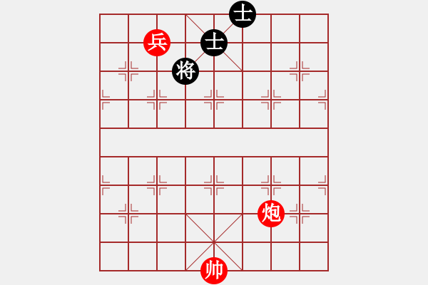 象棋棋譜圖片：江南煙雨 - 步數(shù)：40 