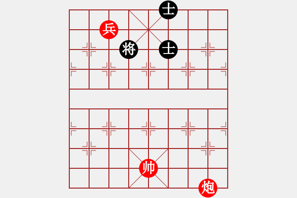 象棋棋譜圖片：江南煙雨 - 步數(shù)：50 