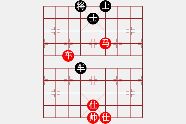 象棋棋譜圖片：實(shí)用殘局 車(chē)馬雙仕必勝車(chē)雙士 - 步數(shù)：10 